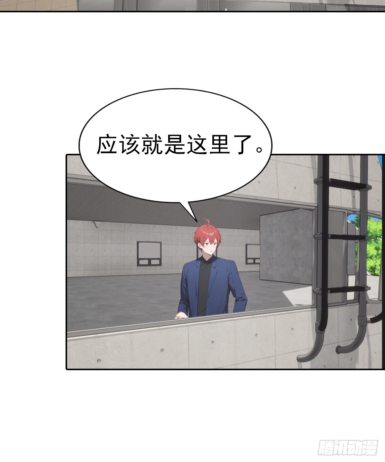 第56话 老子在警局出名了-第56话