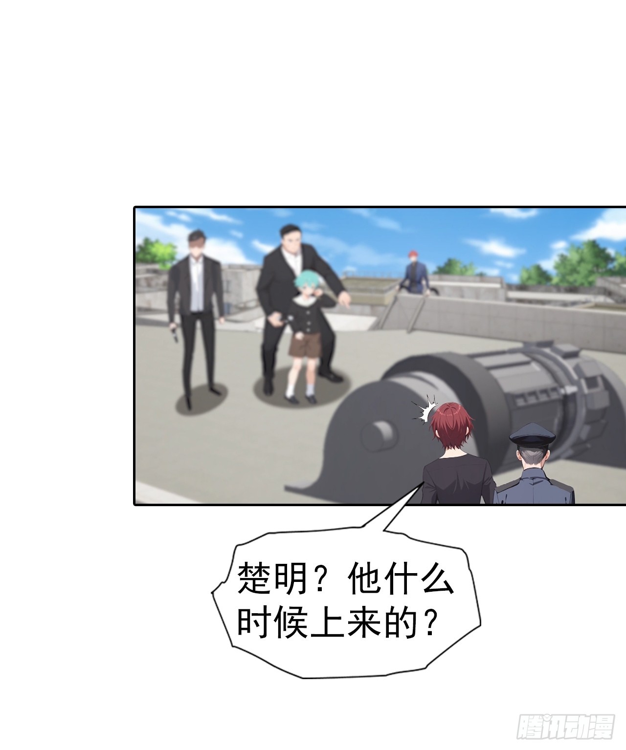 第56话 老子在警局出名了-第56话