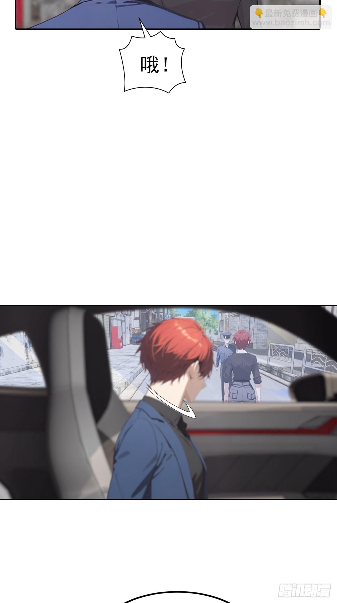 第56话 老子在警局出名了-第56话