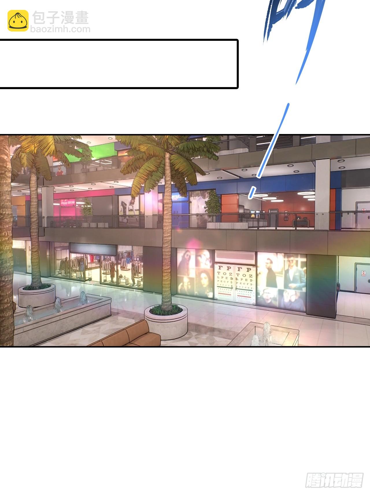 第66话 楚明只给美女三分钟-第66话