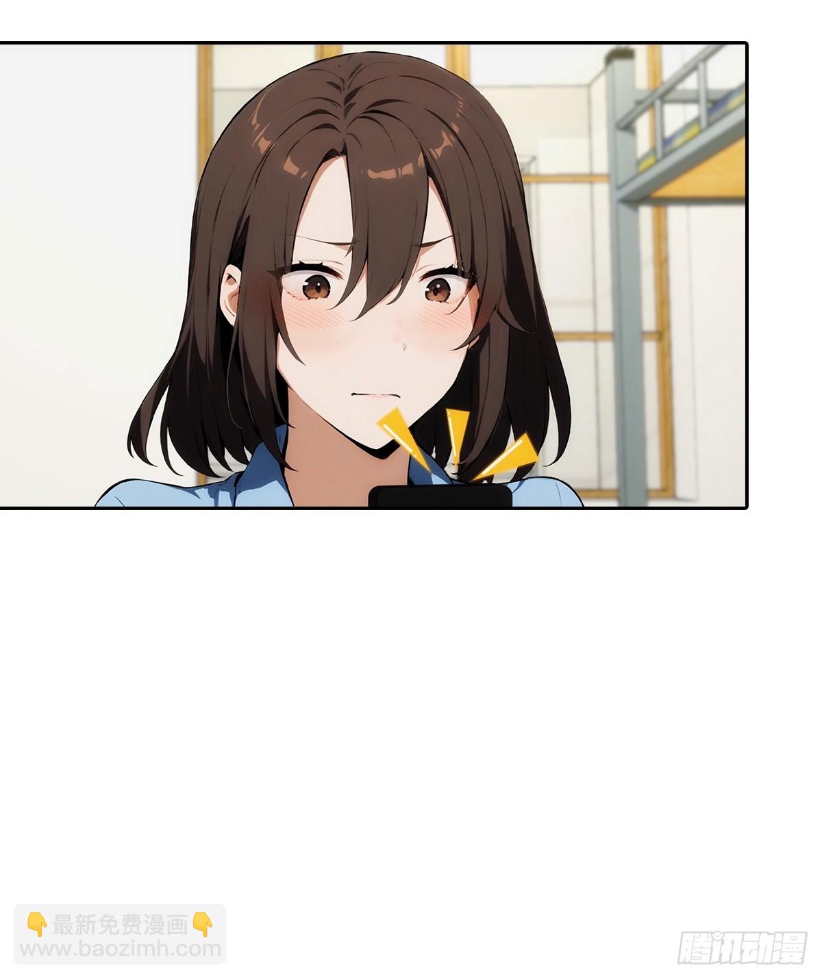 第7话 前女友跪舔求复合(1/2)-第8话