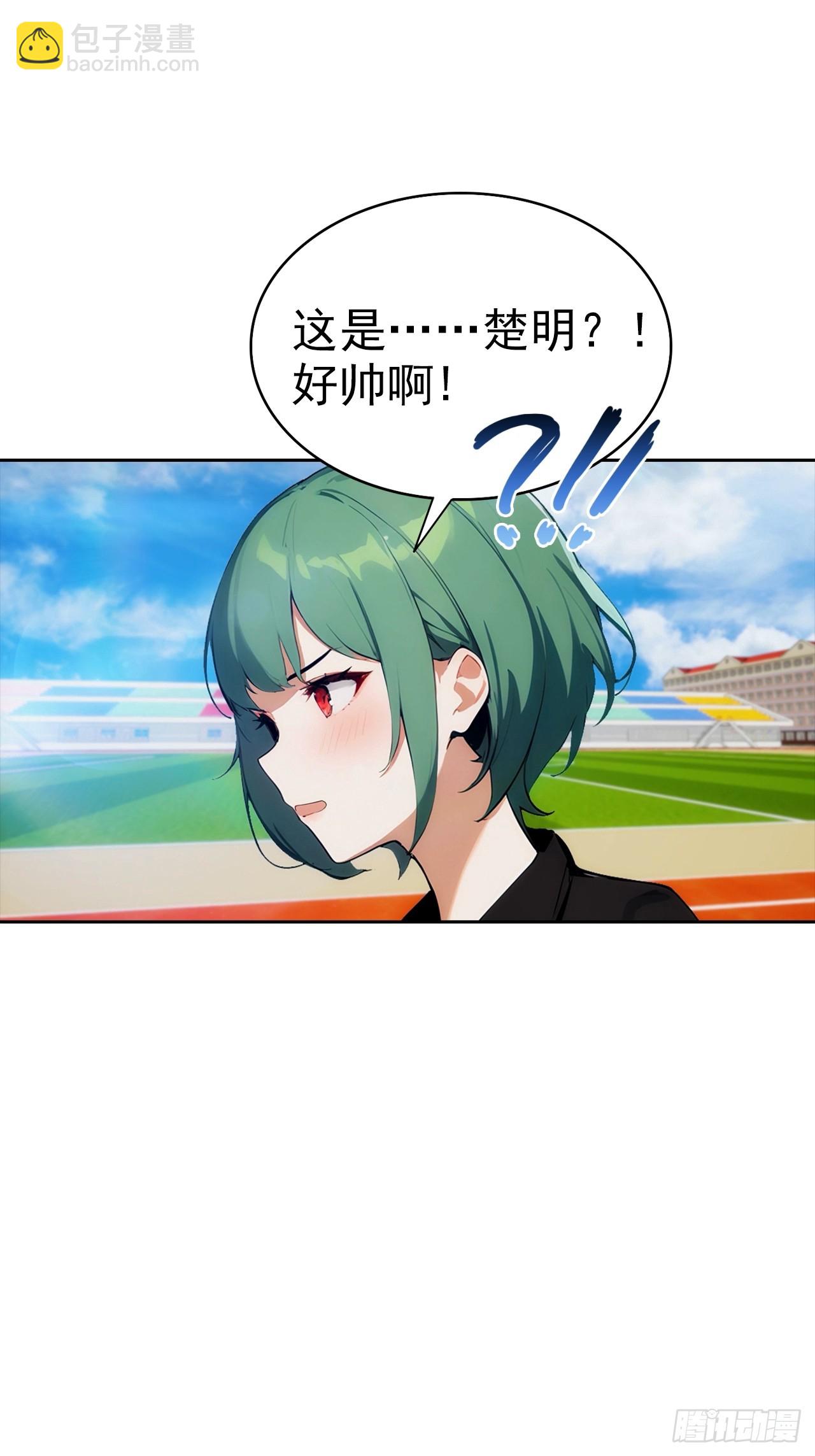 第9话 宅男们的最爱-第10话