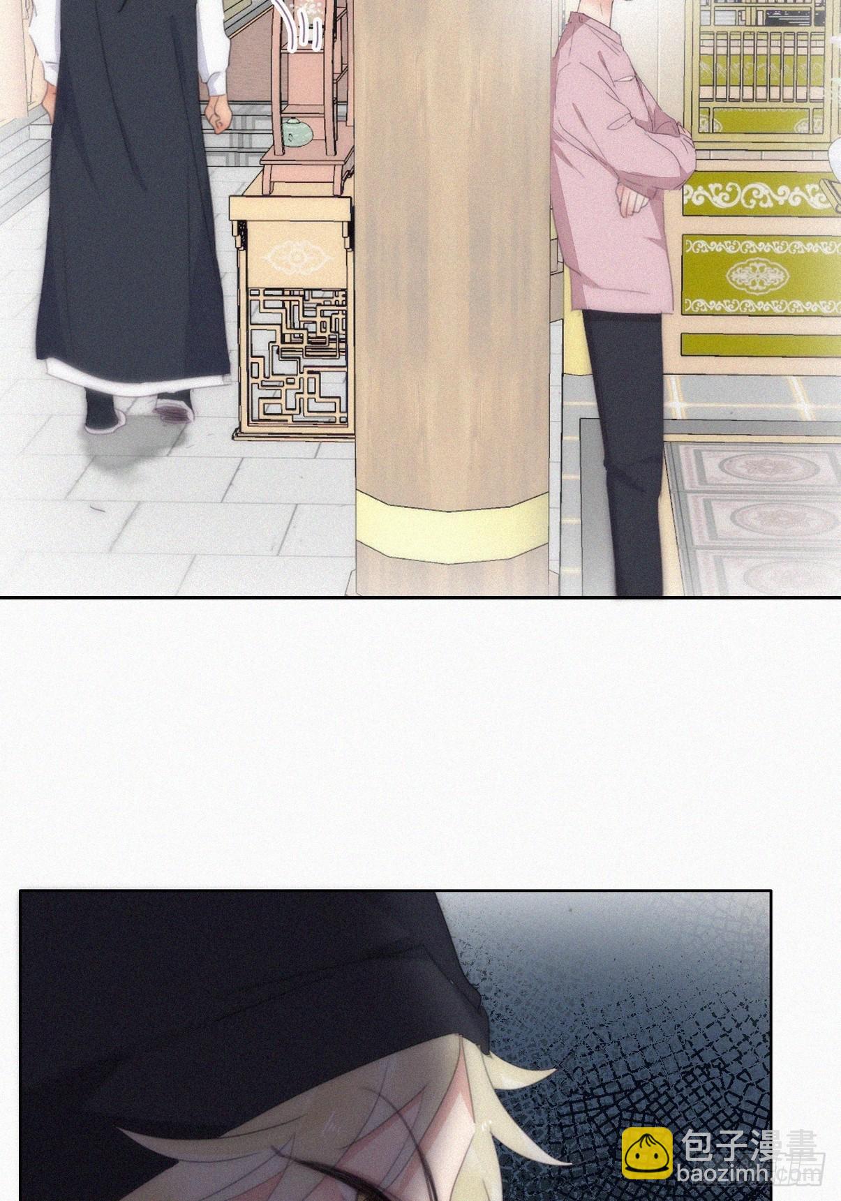逆襲之好孕人生 - 第二季 第34話 高調秀恩愛(1/2) - 6