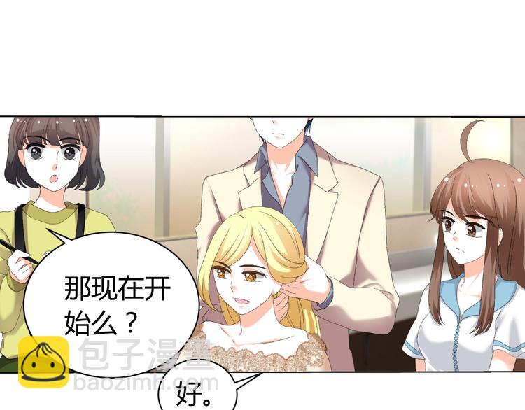 第28话 无声的竞赛(1/3)-第28话