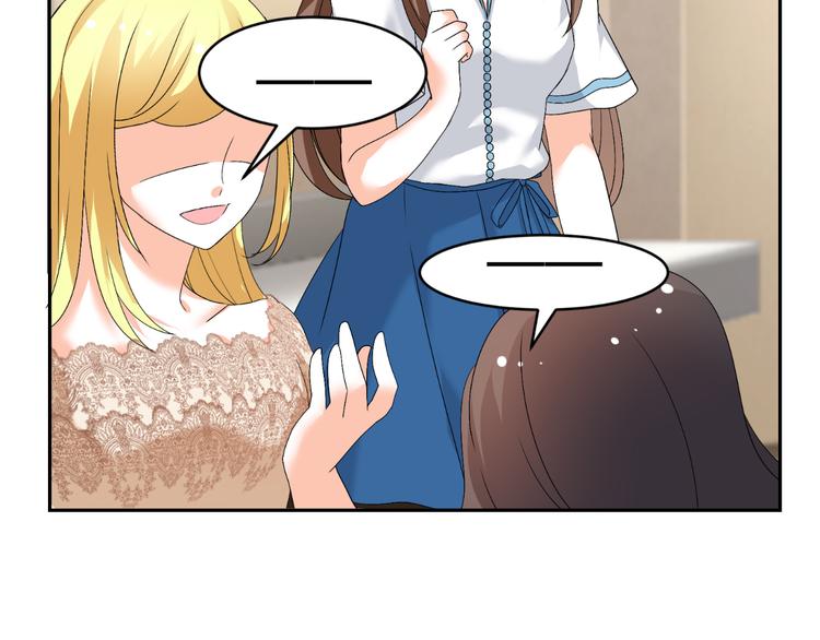 第28话 无声的竞赛(1/3)-第28话