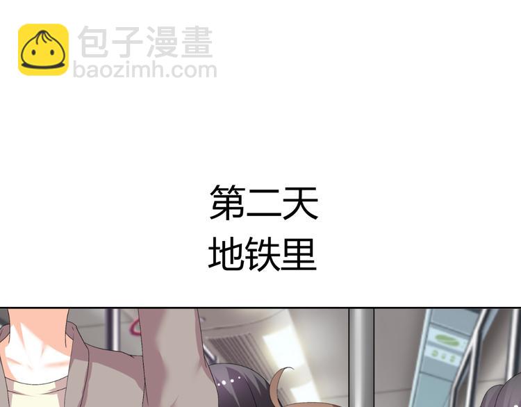 第28话 无声的竞赛(1/3)-第28话