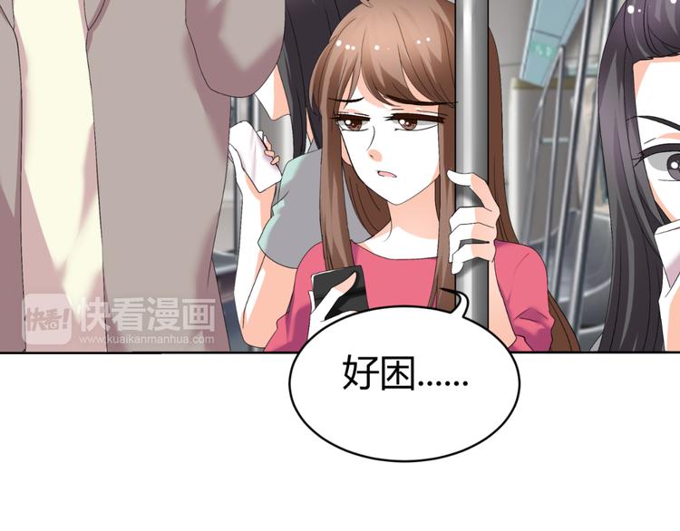 第28话 无声的竞赛(1/3)-第28话