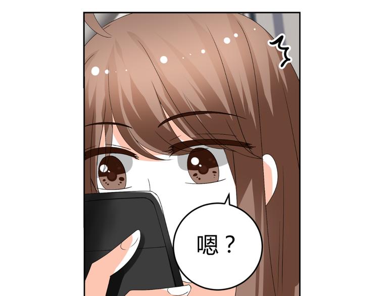 第28话 无声的竞赛(1/3)-第28话