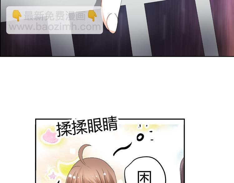 第28话 无声的竞赛(1/3)-第28话