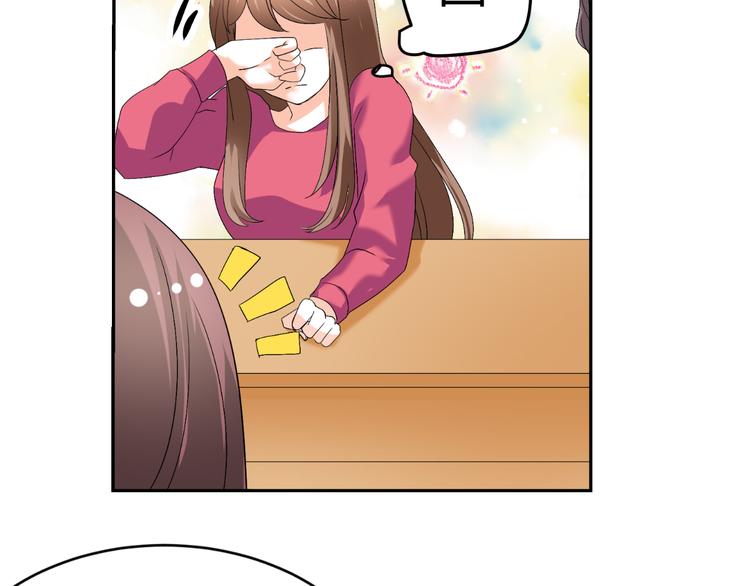 第28话 无声的竞赛(1/3)-第28话