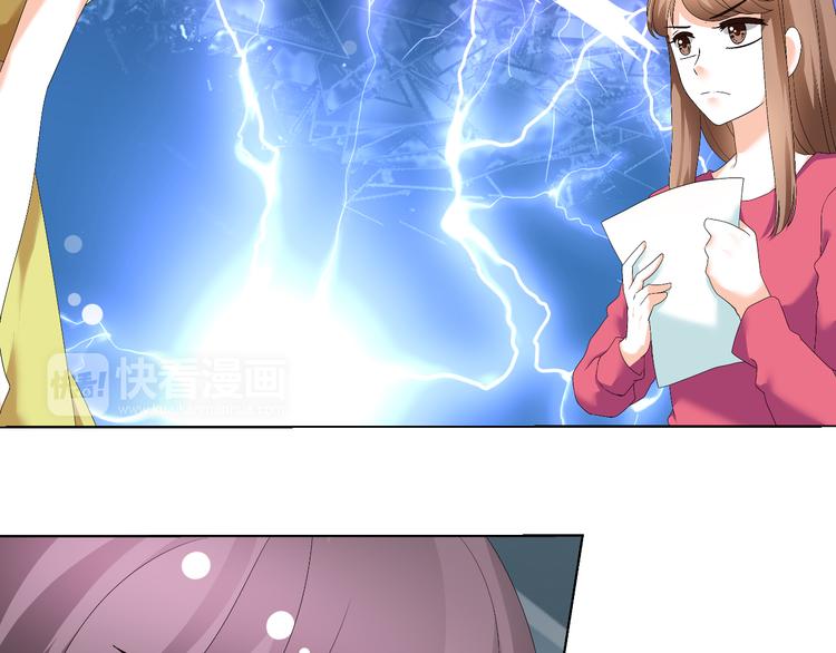 第28话 无声的竞赛(1/3)-第28话