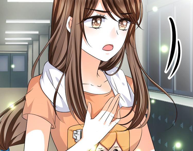 第4话 帅气哥哥竟是资深化妆师(1/2)-第4话