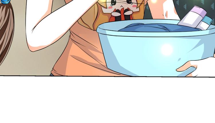 第4话 帅气哥哥竟是资深化妆师(1/2)-第4话