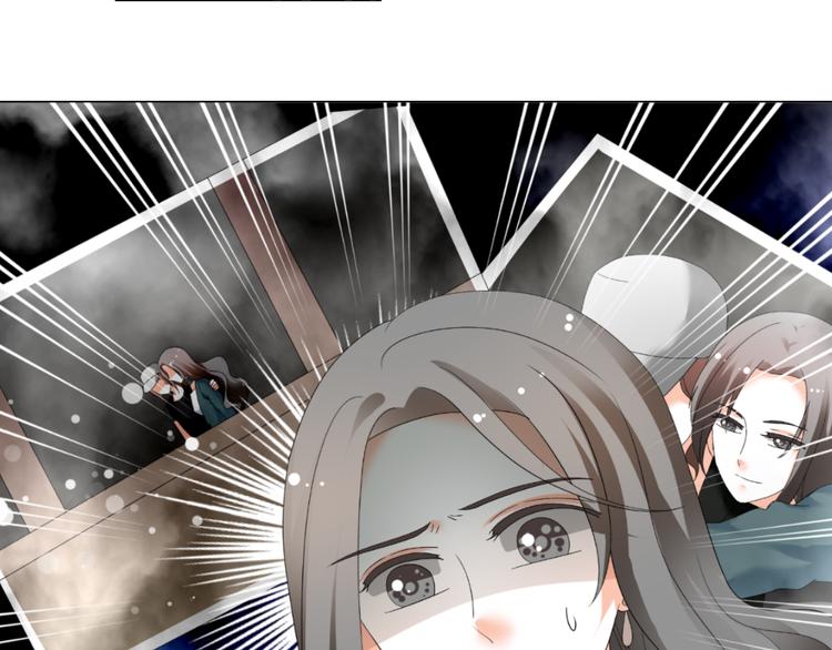 第42话 绯闻(1/2)-第42话