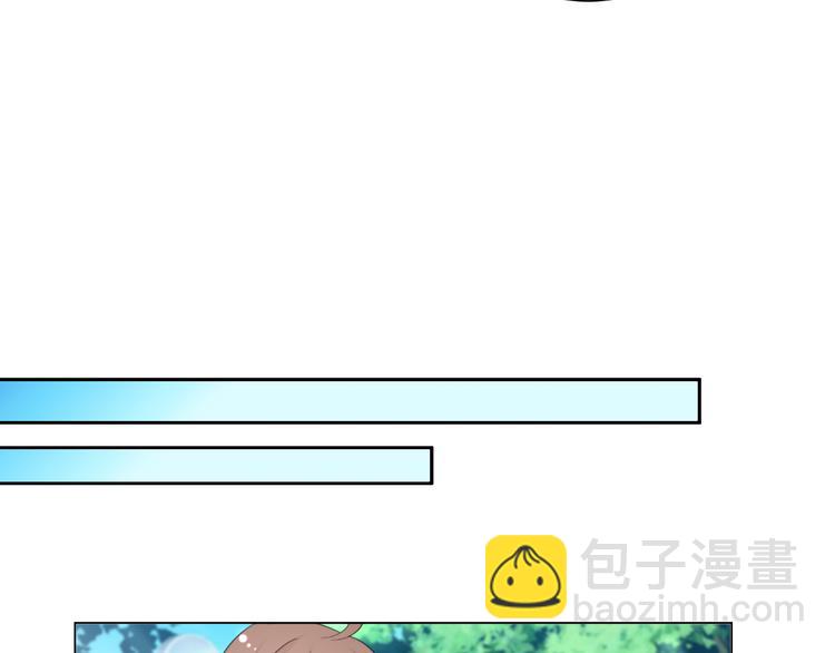 第42话 绯闻(1/2)-第42话