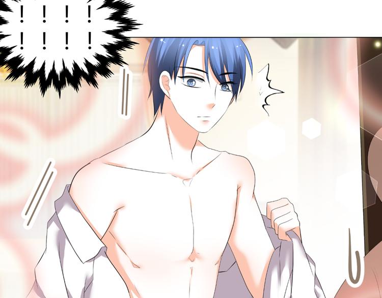 第46话 谁在害怕(1/2)-第46话