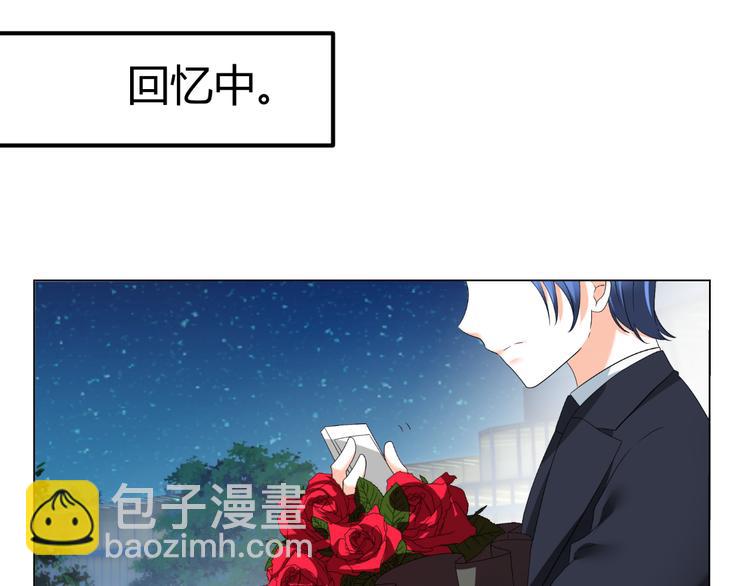 第46话 谁在害怕(1/2)-第46话