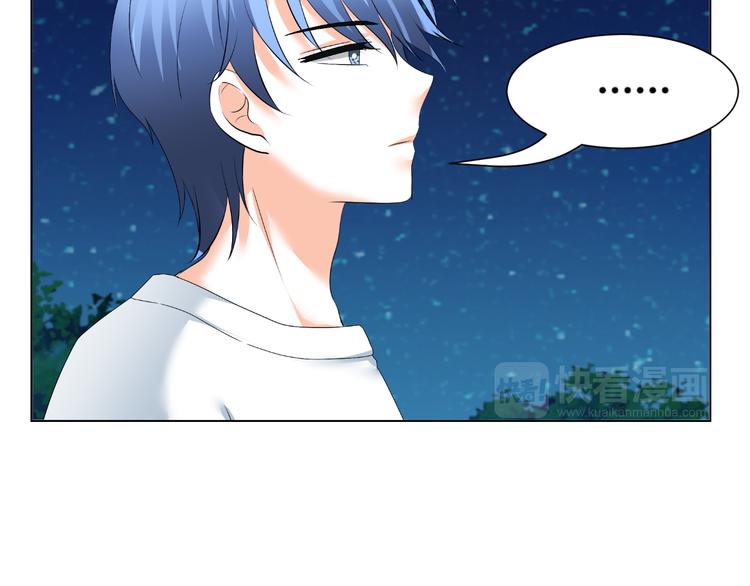 第46话 谁在害怕(1/2)-第46话