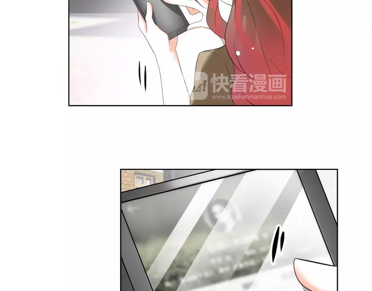 第58话 你真贤惠(1/2)-第58话