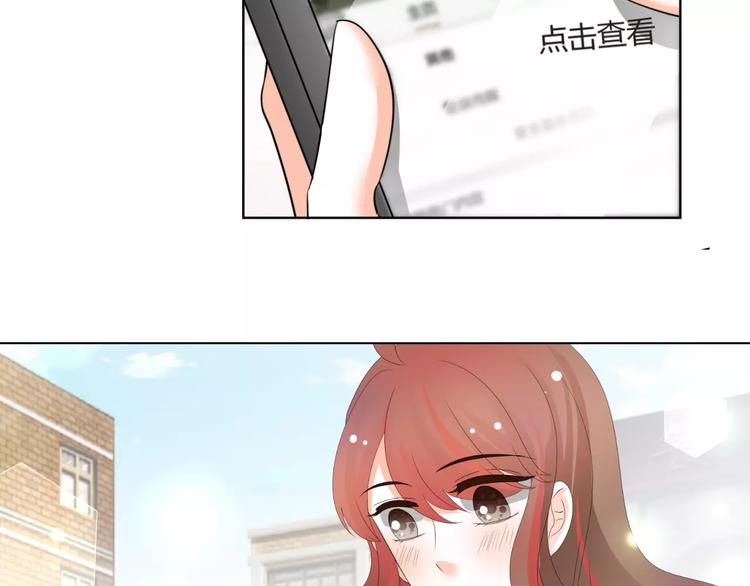 第58话 你真贤惠(1/2)-第58话