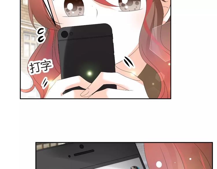 第58话 你真贤惠(1/2)-第58话