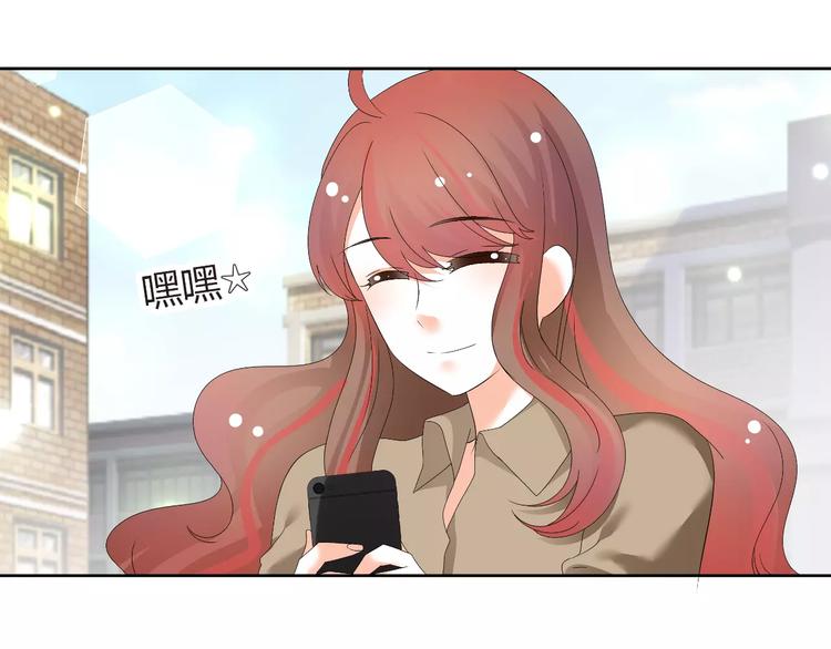 第58话 你真贤惠(1/2)-第58话