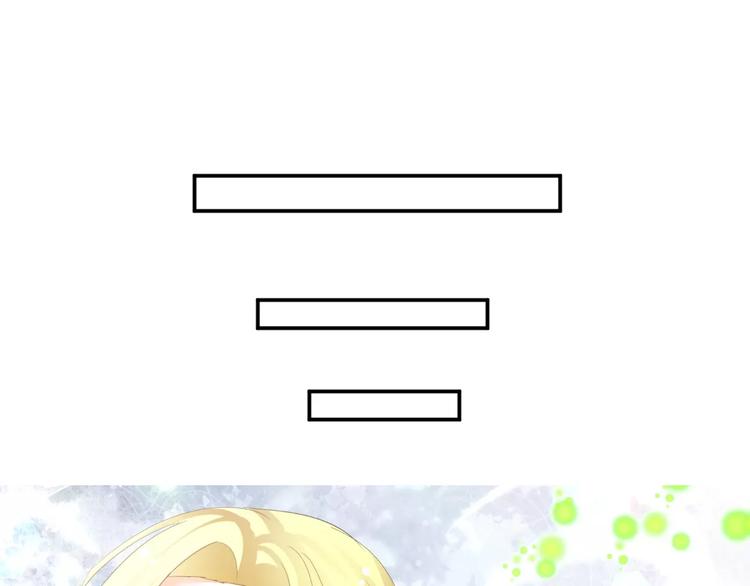 第58话 你真贤惠(1/2)-第58话