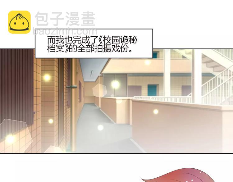 第58话 你真贤惠(1/2)-第58话