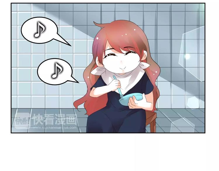 第58话 你真贤惠(1/2)-第58话