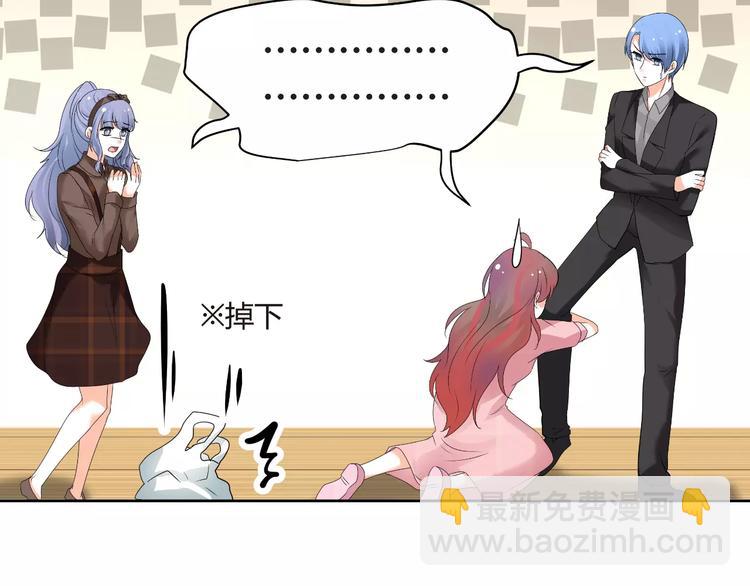 第58话 你真贤惠(1/2)-第58话