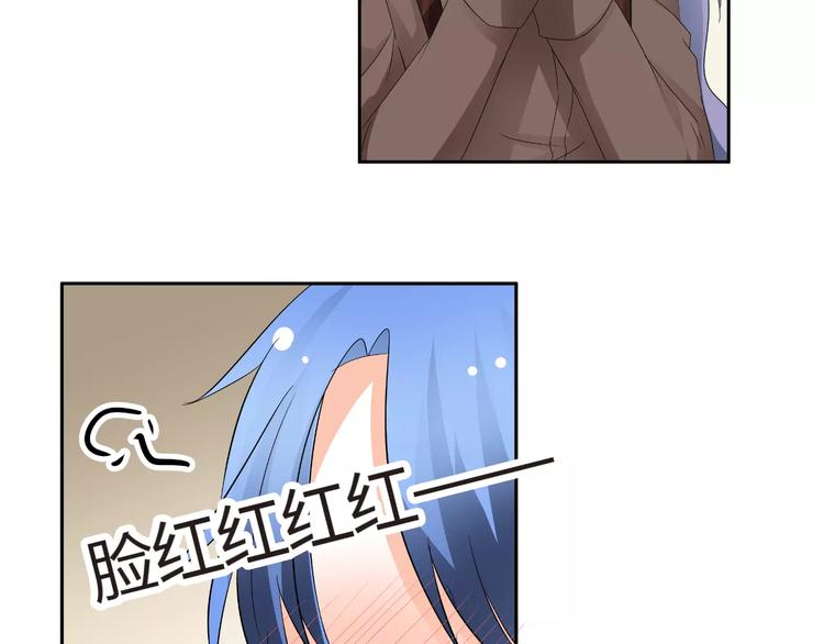 第58话 你真贤惠(1/2)-第58话