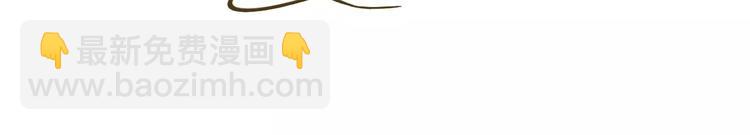 第58话 你真贤惠(1/2)-第58话