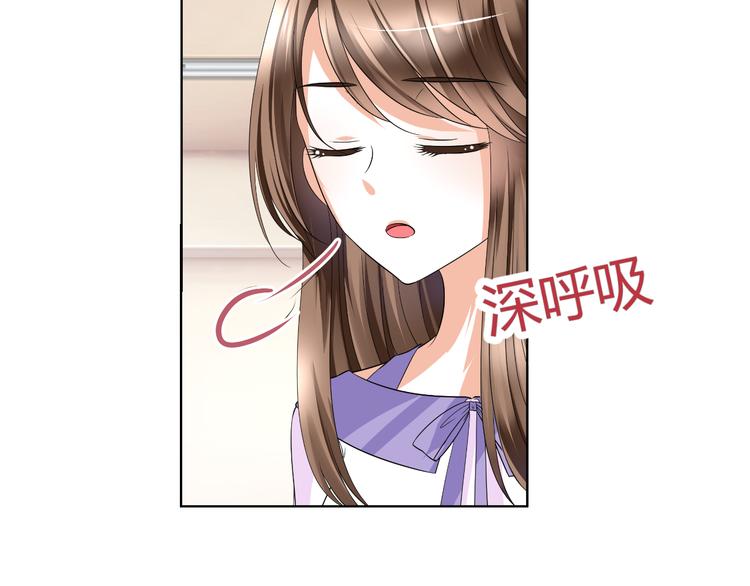 第10话 和超级巨星亲密拥抱(1/2)-第10话