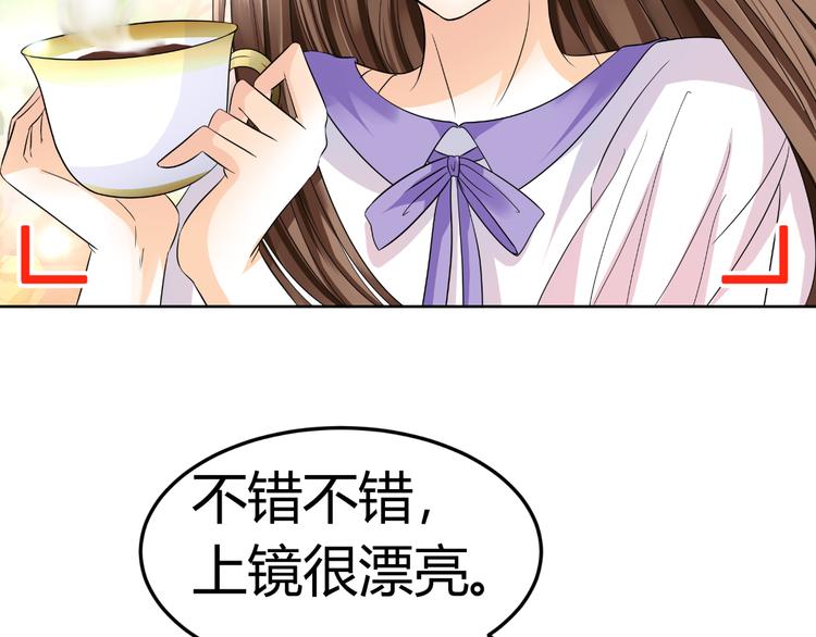 第10话 和超级巨星亲密拥抱(1/2)-第10话