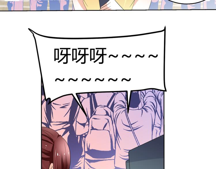 第10话 和超级巨星亲密拥抱(1/2)-第10话