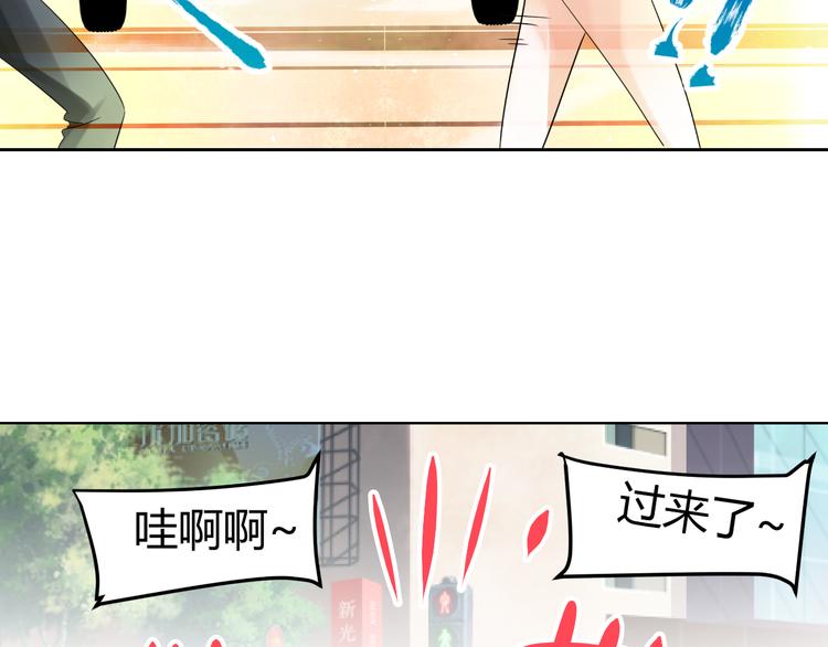 第10话 和超级巨星亲密拥抱(1/2)-第10话