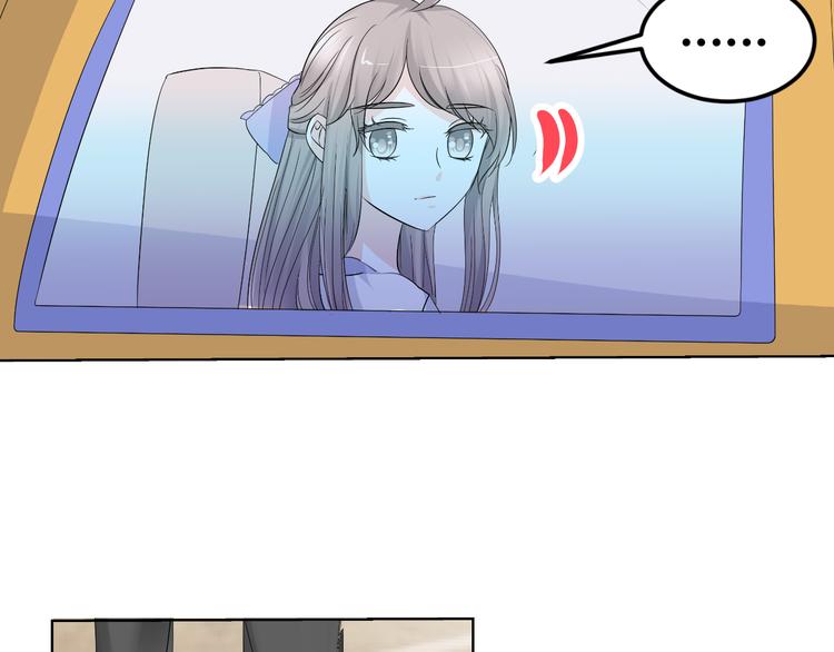 第10话 和超级巨星亲密拥抱(1/2)-第10话