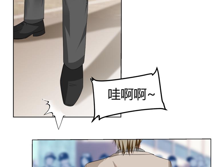 第10话 和超级巨星亲密拥抱(1/2)-第10话