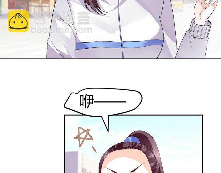 第10话 和超级巨星亲密拥抱(1/2)-第10话