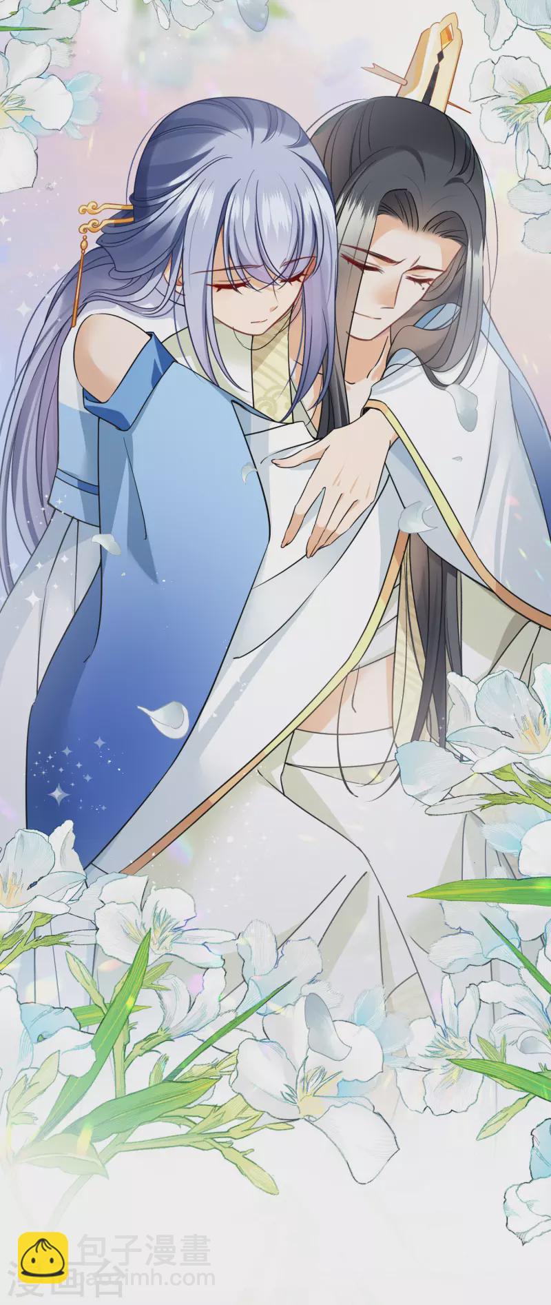 第93话 睡、一、起？-第102话