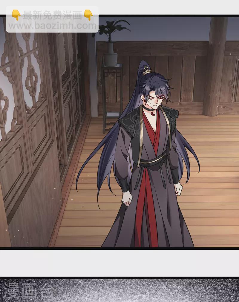 第93话 睡、一、起？-第102话