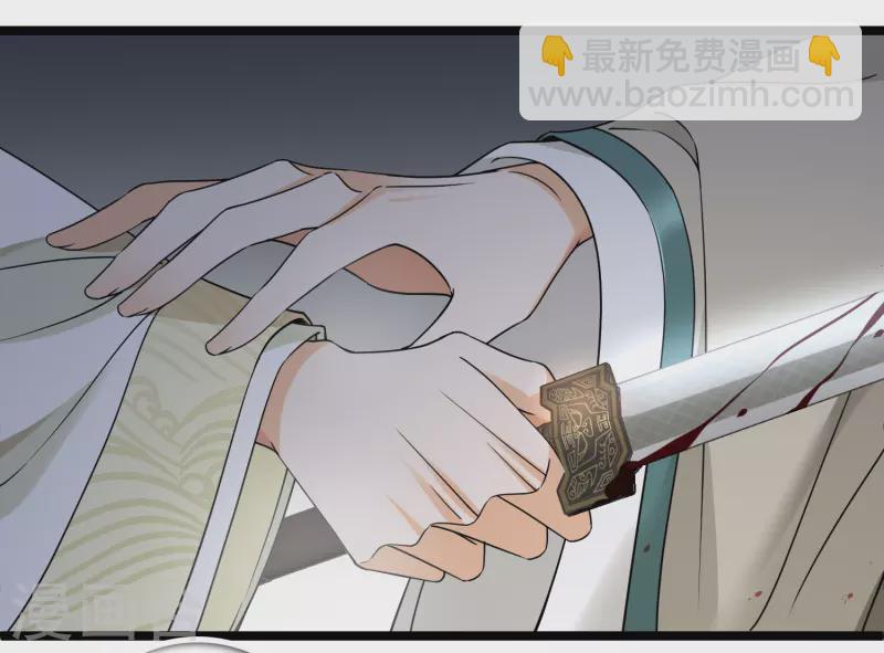 第93话 睡、一、起？-第102话