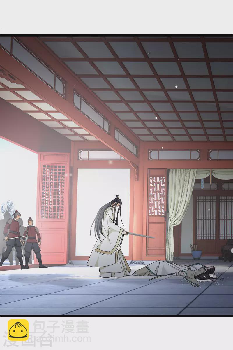 第93话 睡、一、起？-第102话