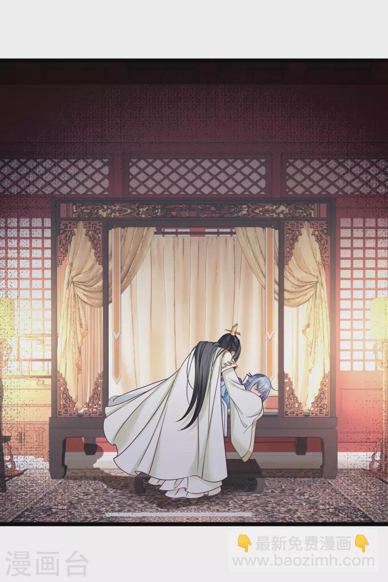 第95话 吻&mdash;&mdash;-第104话