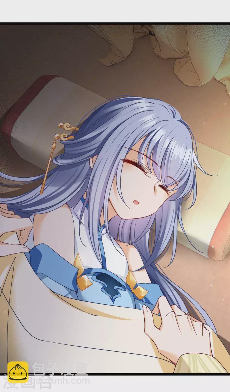 第95话 吻&mdash;&mdash;-第104话