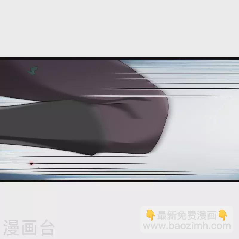 第95话 吻&mdash;&mdash;-第104话