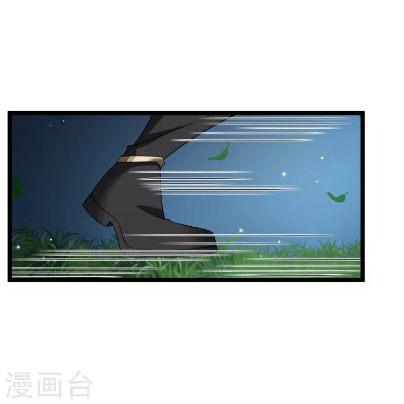 第95话 吻&mdash;&mdash;-第104话