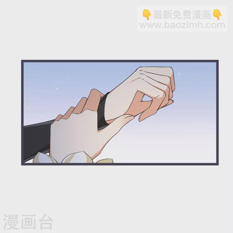 第97话 暴露了&hellip;&hellip;-第106话