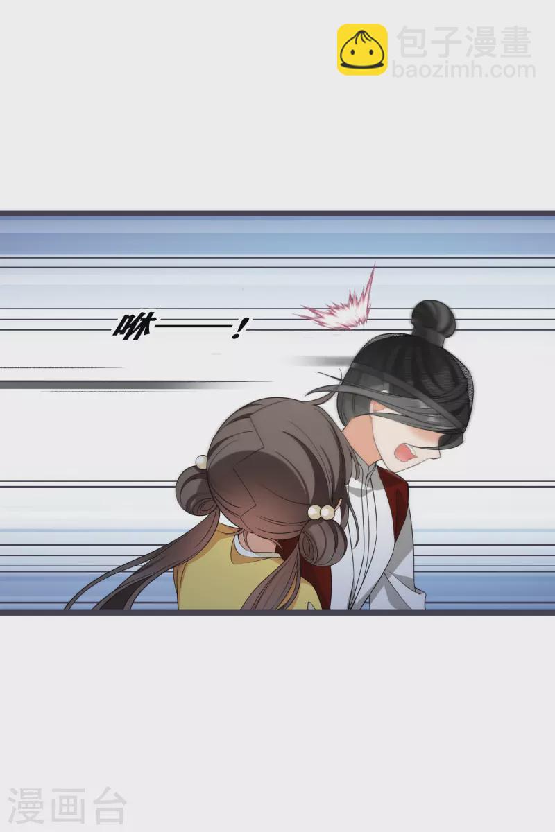 第97话 暴露了&hellip;&hellip;-第106话