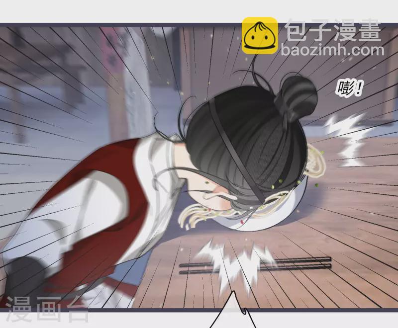 第97话 暴露了&hellip;&hellip;-第106话